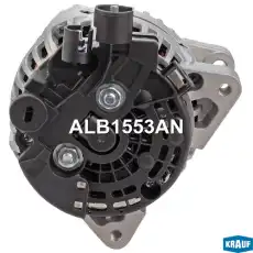 Генератор KRAUF ALB1553AN