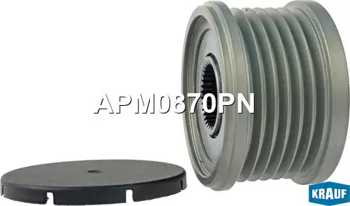 Шкив обгонный генератора APM0870PN KRAUF