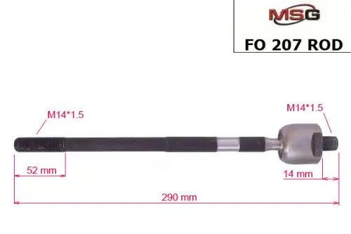 Рулевая тяга MSG FO207ROD