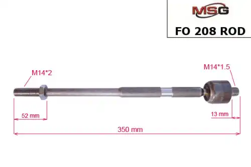 Рулевая тяга MSG FO208ROD