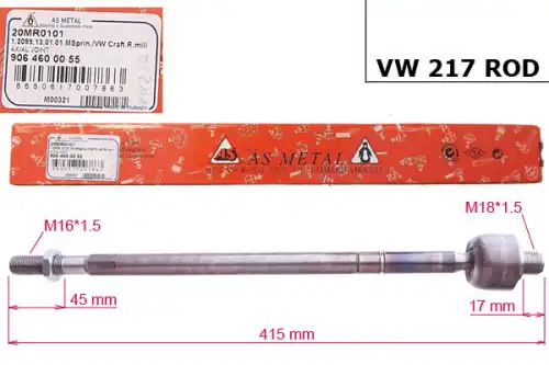 Рулевая тяга MSG VW217ROD