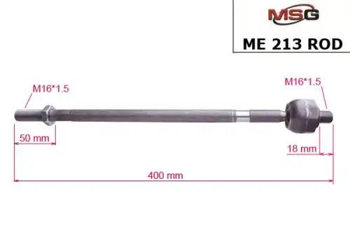 Рулевая тяга MSG ME213ROD