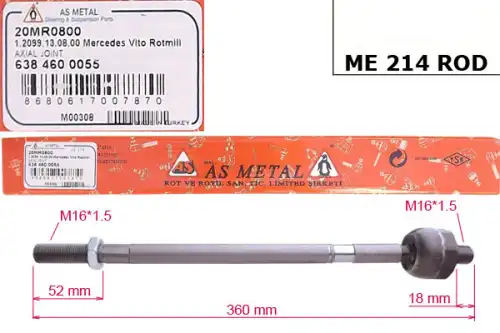 Рулевая тяга MSG ME214ROD