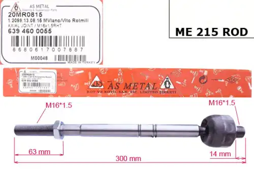 Рулевая тяга MSG ME215ROD