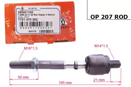 Рулевая тяга MSG OP207ROD