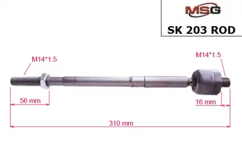 Рулевая тяга MSG SK203ROD