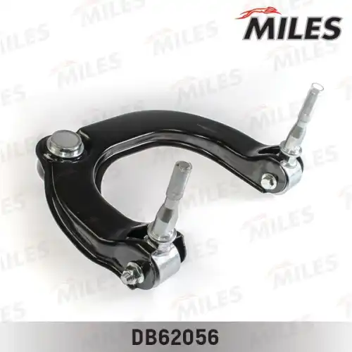 Рычаг подвески MILES DB62056