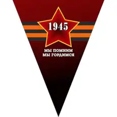 https://img.armtek.ru/img/article/275/27505226/230x230/27505226_0.webp