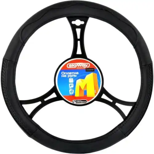 АВТОКОМПОНЕНТ S01102178 (SKYWAY)