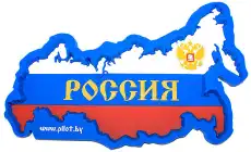 https://img.armtek.ru/img/article/275/27553160/230x230/27553160_0.webp