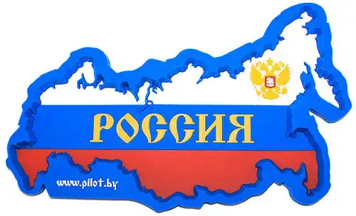 Коврик нескользящий Pilot Russia 14536