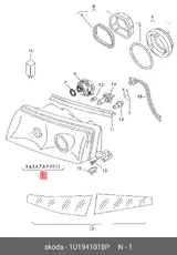 https://img.armtek.ru/img/article/275/2757733/230x230/2757733_0.webp