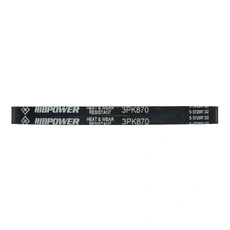SUN 3PK870 870 мм