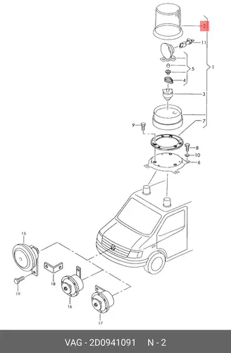 Фонарь габаритный VAG 2D0 941 091