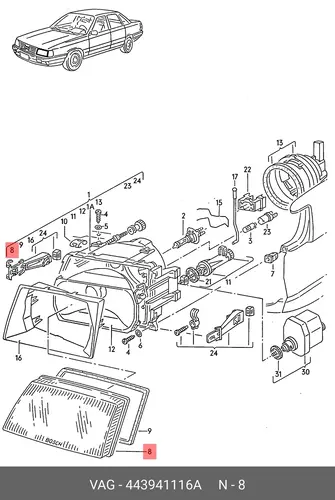 Стекло фары VAG 443 941 116 A