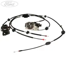 VERRIEG.HEBEL 1837952 FORD