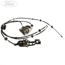 VERRIEG.HEBEL 1837952 FORD