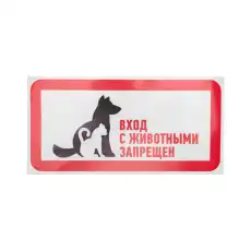https://img.armtek.ru/img/article/277/27711811/230x230/27711811_0.webp