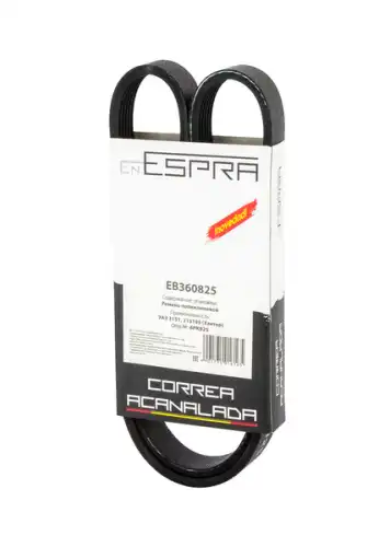 ESPRA EB360825