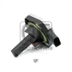 https://img.armtek.ru/img/article/277/27725748/230x230/27725748_0.webp