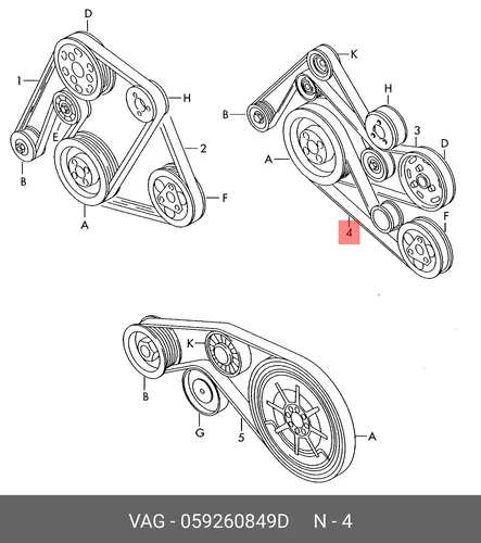 VAG 059260849D 1217 мм