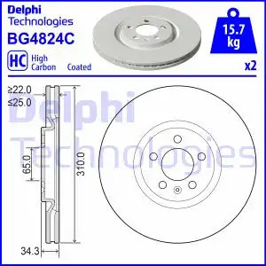 Тормозной диск DELPHI BG4824C вентилируемый ,