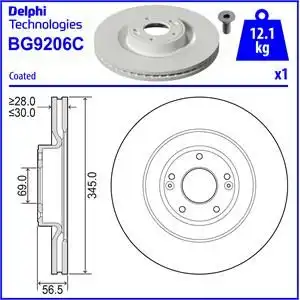 Тормозной диск DELPHI BG9206C вентилируемый ,
