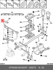 https://img.armtek.ru/img/article/277/2778326/230x230/2778326_0.webp