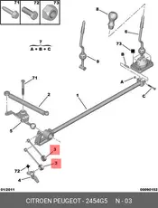 https://img.armtek.ru/img/article/277/2778353/230x230/2778353_0.webp