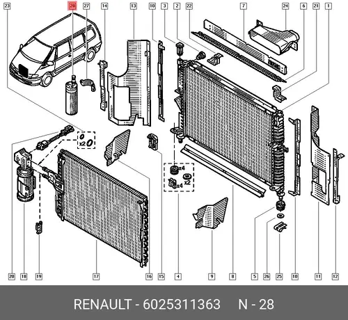 Осушитель кондиционера RENAULT 6025311363