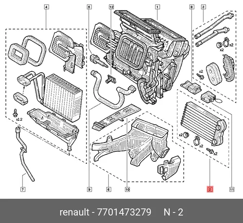 Радиатор печки RENAULT 7701473279