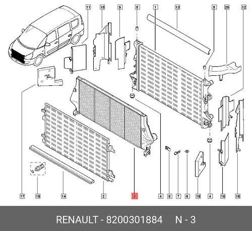 Интеркулер RENAULT 8200301884