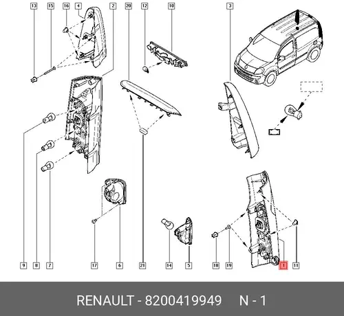 Фонарь габаритный RENAULT 8200419949