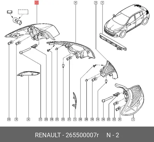 265500007R ФОНАРЬ ПРАВ. RENAULT