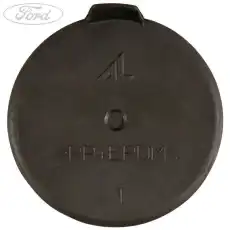  КРЫШКА ЛАМПЫ 1833445 FORD