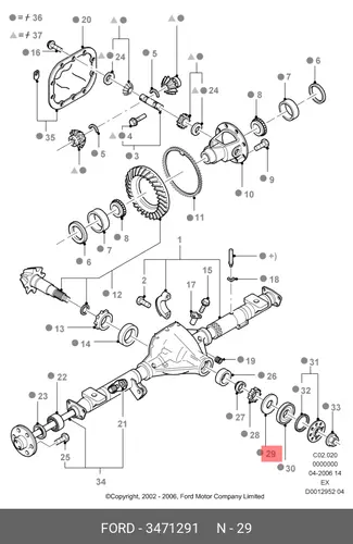 UNTERLEGSCHEIBE 3471291 FORD