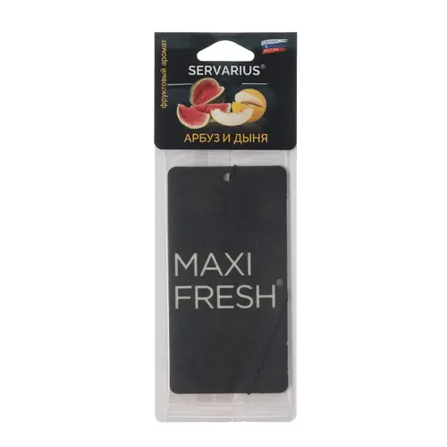 MAXI FRESH PMF2