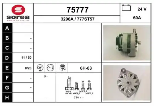 генератор 28V Volvo F10 12.FL6 7 75777 EAI