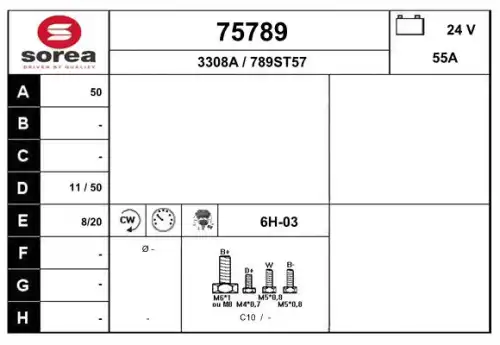 генератор 28V Volvo F10 12.FL6 7 75789 EAI