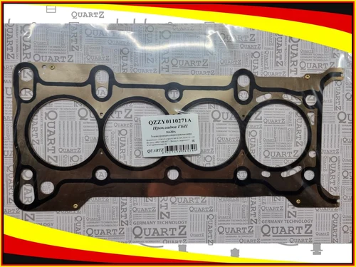 Прокладка ГБЦ QUARTZ QZZY0110271A