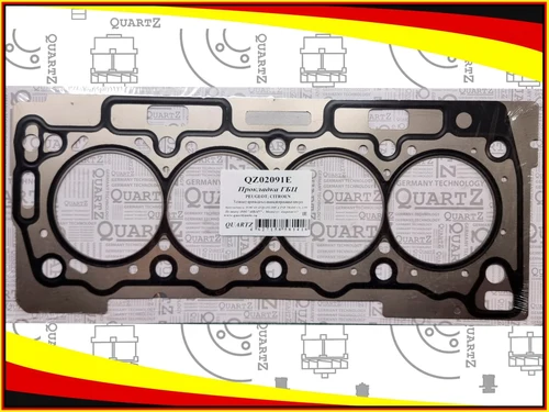 Прокладка ГБЦ QUARTZ QZ02091E