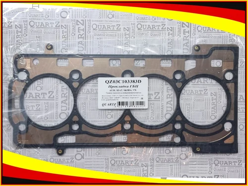 Прокладка ГБЦ QUARTZ QZ03C103383D