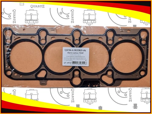 Прокладка ГБЦ QUARTZ QZ06A103383AK
