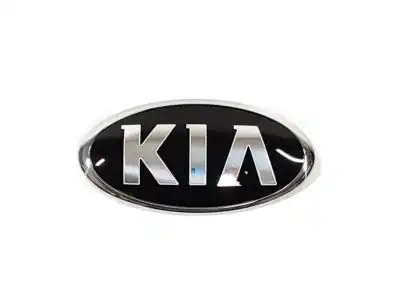 Логотип 863201W100 KIA