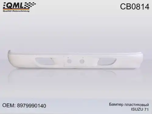 Cb0814 qml бампер isuzu 71 пластик 8979990140