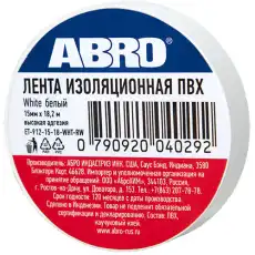 https://img.armtek.ru/img/article/279/27986110/230x230/27986110_0.webp