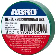 https://img.armtek.ru/img/article/279/27986114/230x230/27986114_0.webp