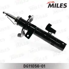 DG11056-01 АМОРТИЗАТОР ПОДВЕСКИ MILES