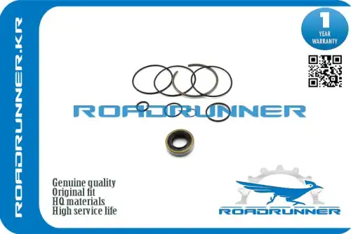RR-04446-10021 Ремкомплект насоса гур ROADRUNNER