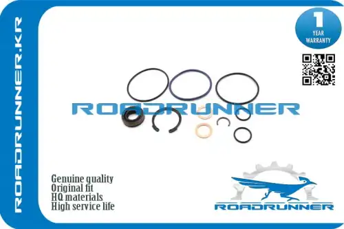 RR-04446-60070 Ремкомплект насоса гур ROADRUNNER